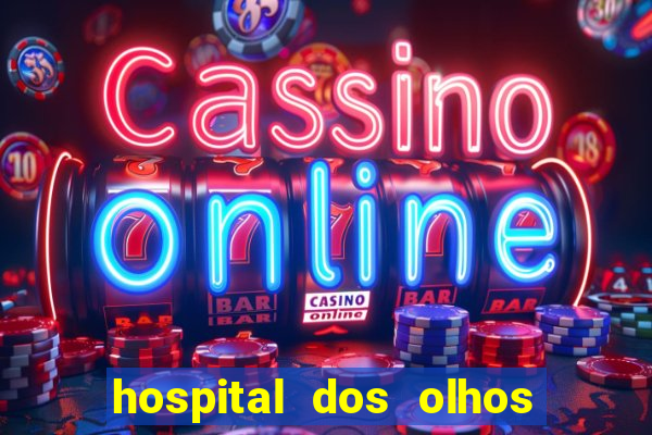 hospital dos olhos pirapora minas gerais